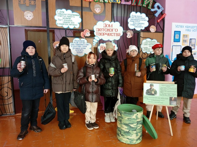 Акция «Тепло из дома»