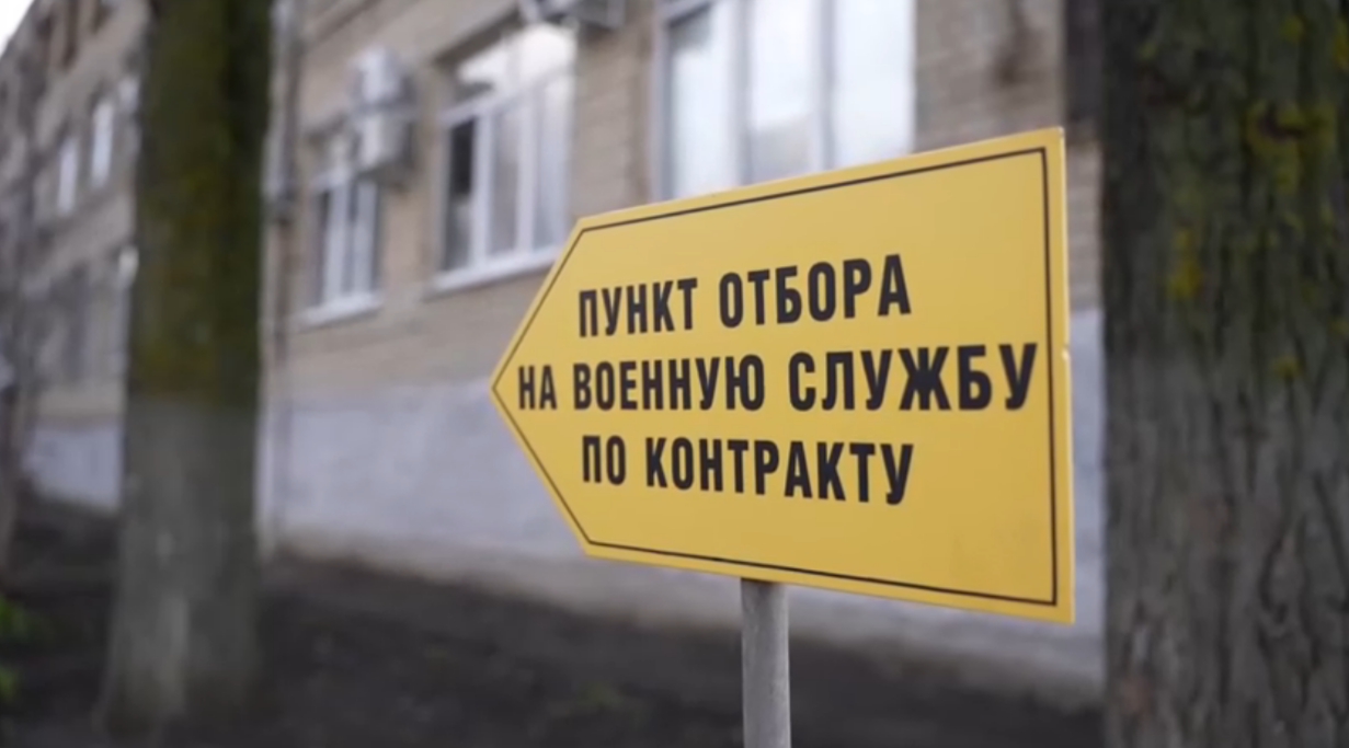 Саратовцы выбирают службу в высокотехнологичных войсках
