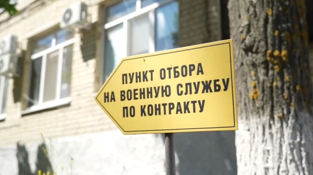 «Долго всё взвешивал, а потом решил подписать контракт»