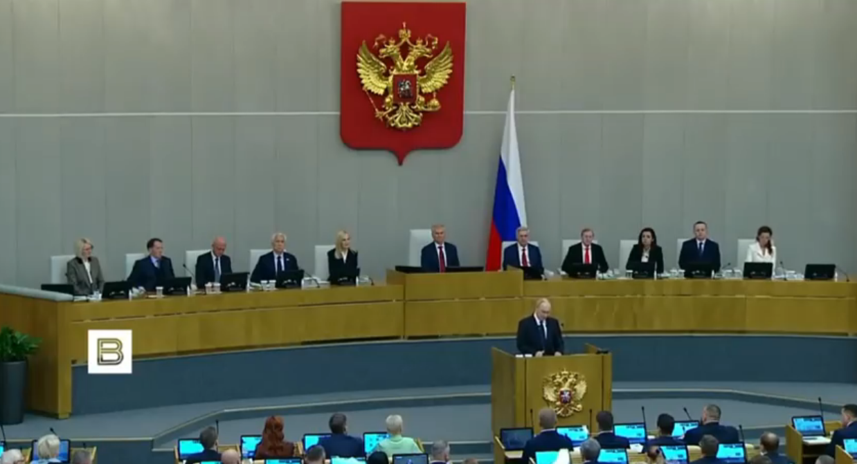 Президент России Владимир Путин выступил на первом пленарном заседании Государственной Думы IX созыва.