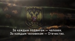 Водителей и операторов дронов ждут в зоне спецоперации