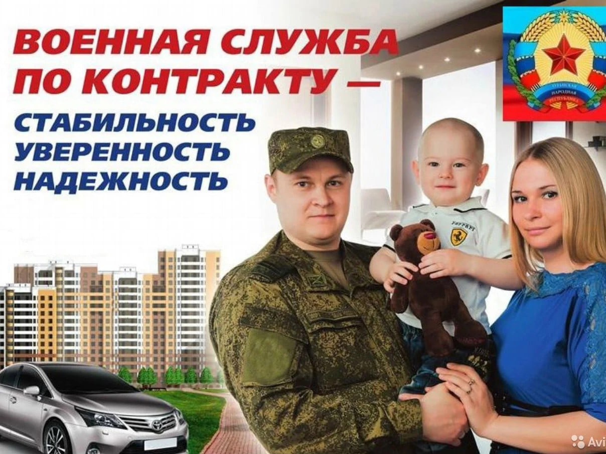 Служба по контракту: "Самое главное качество - быть патриотом"