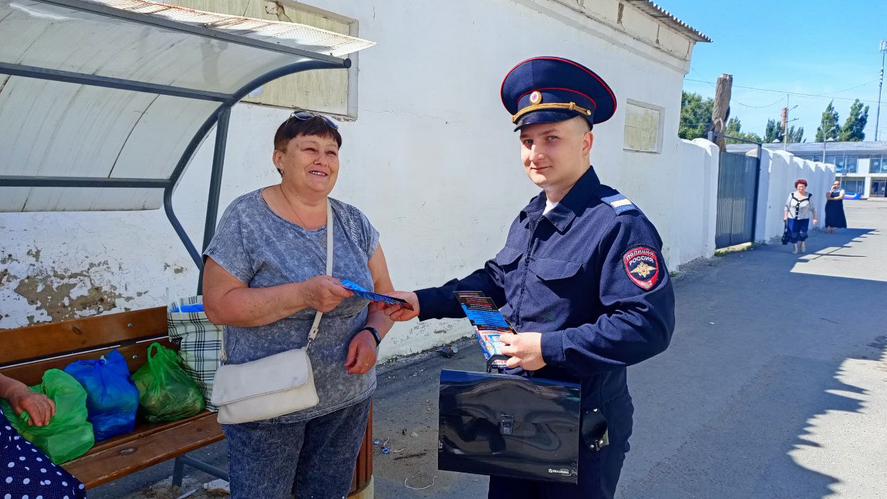 Полицейские рассказывают жителям о наиболее распространенных схемах мошенничества