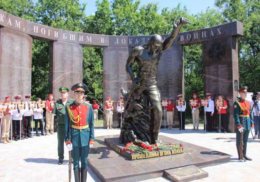 Увековечены имена погибших бойцов
