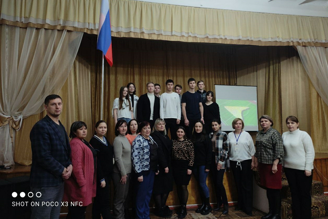 МЕРОПРИЯТИЕ С РОДИТЕЛЬСКИМ СООБЩЕСТВОМ