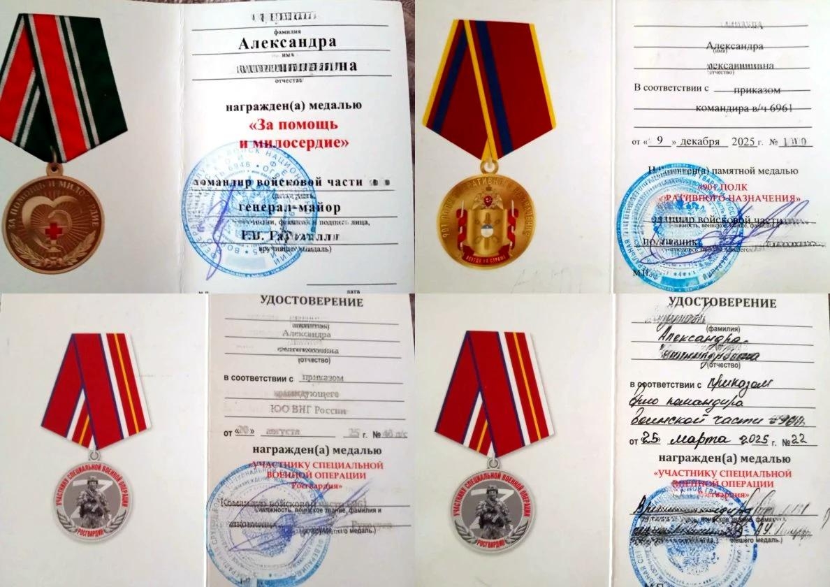 Гордимся землячкой: путь медсестры - от Новоузенска до линии фронта