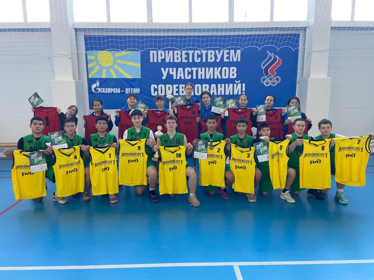 Зональный этап чемпионата «Локобаскет» завершен! ЗОНА «ЮГ»