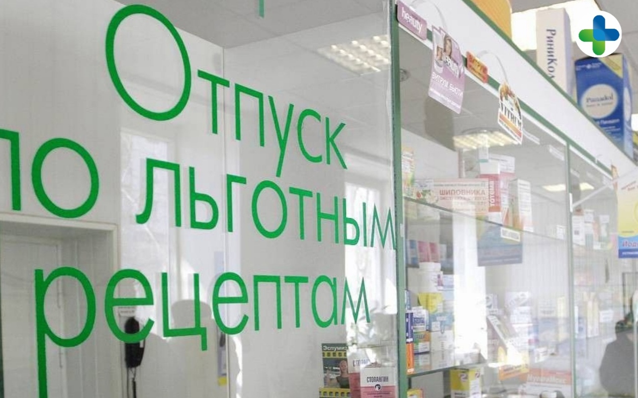 В Саратовской области в этом году на лекарства для льготников выделено почти на 70% больше средств