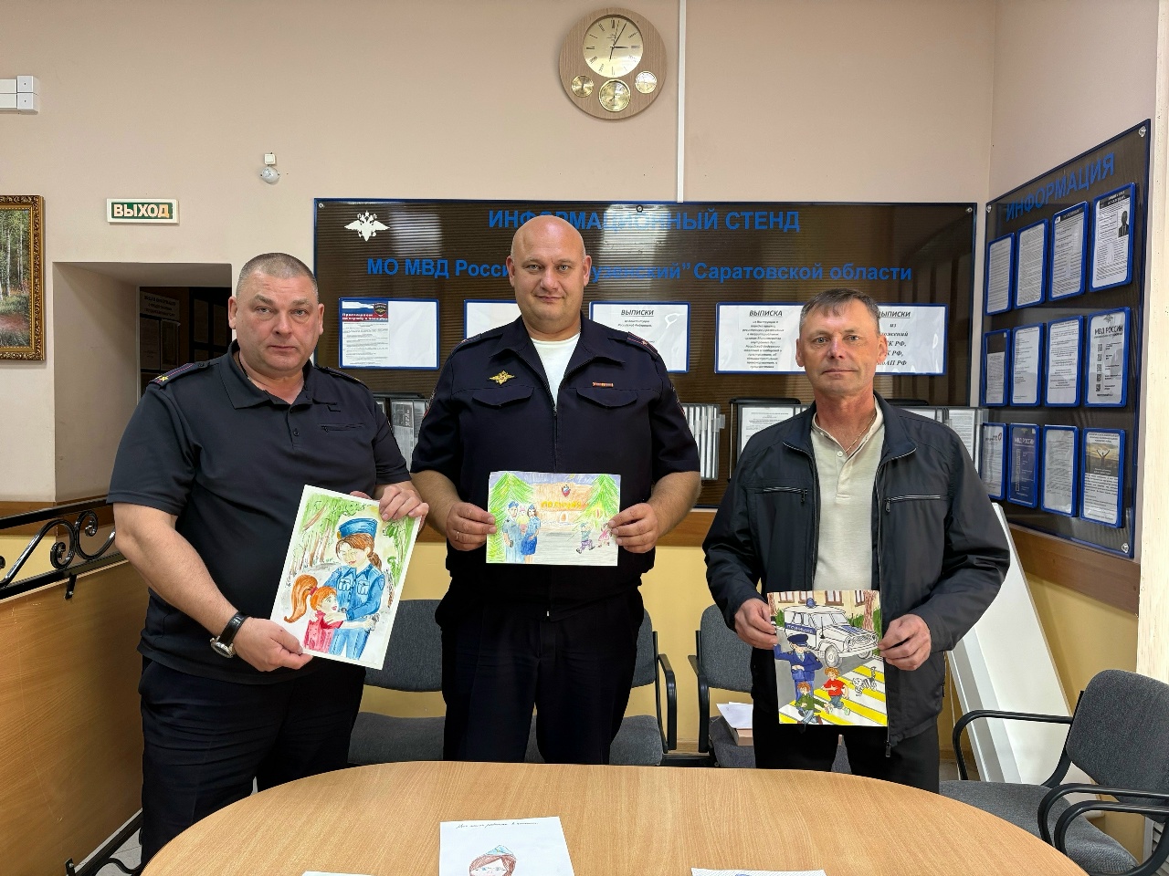 В Новоузенске подвели итоги конкурса детского рисунка «Мои родители работают в полиции» 