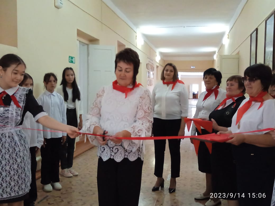 В школе №2 открыта «Точка роста»