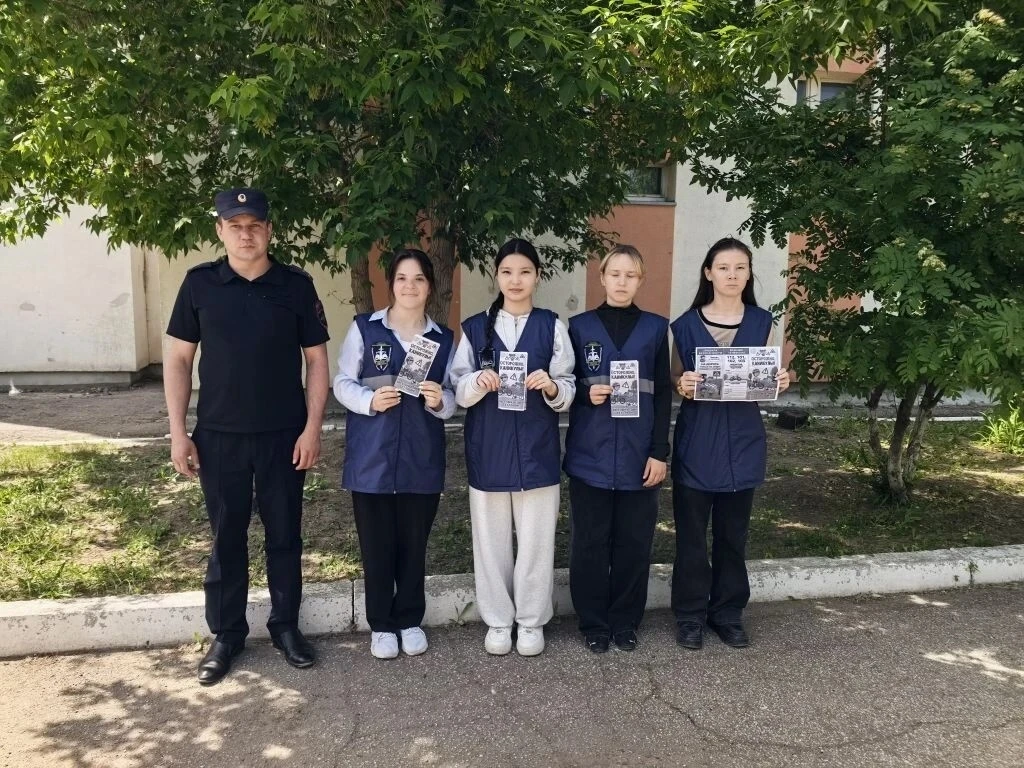 Сотрудники полиции провели профилактическую акцию «Внимание, каникулы!» 