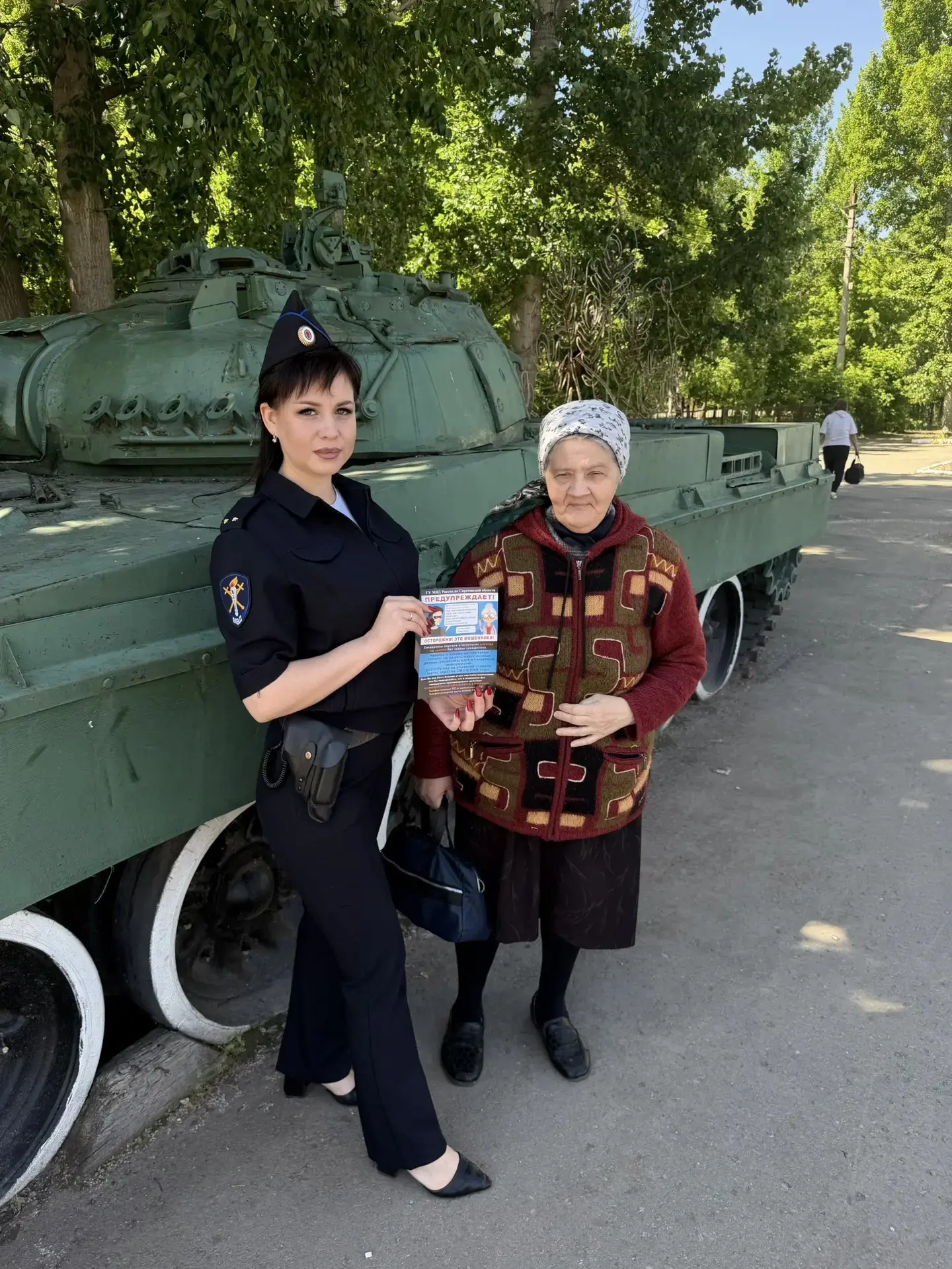 Полицейские Новоузенска призывают горожан к бдительности: в городе прошла акция «Мошенничеству – СТОП!»