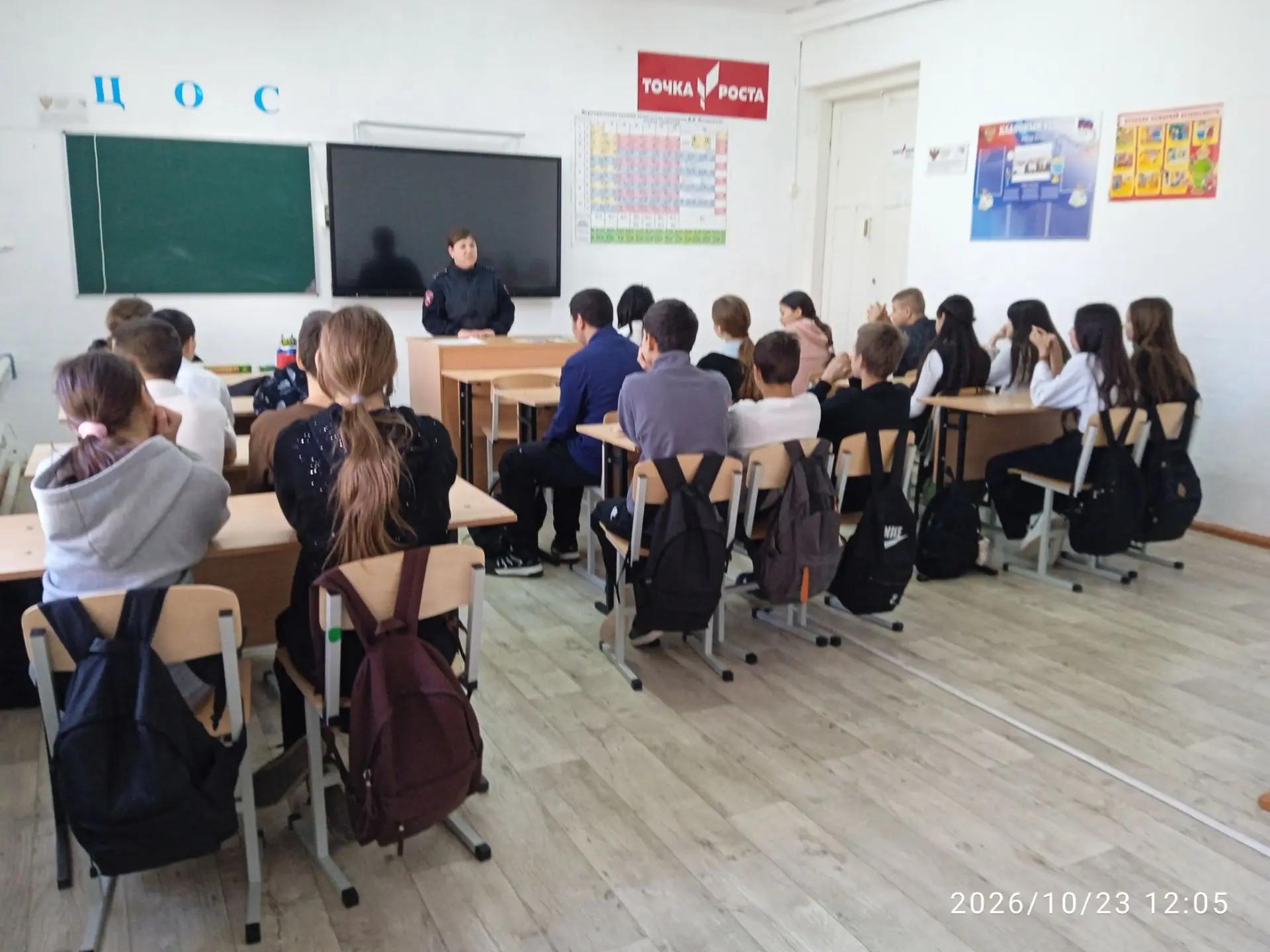 «Госавтоинспекция Новоузенска напоминает школьникам правила дорожного движения»