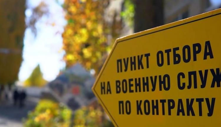 200 саратовцев еженедельно пополняют войска