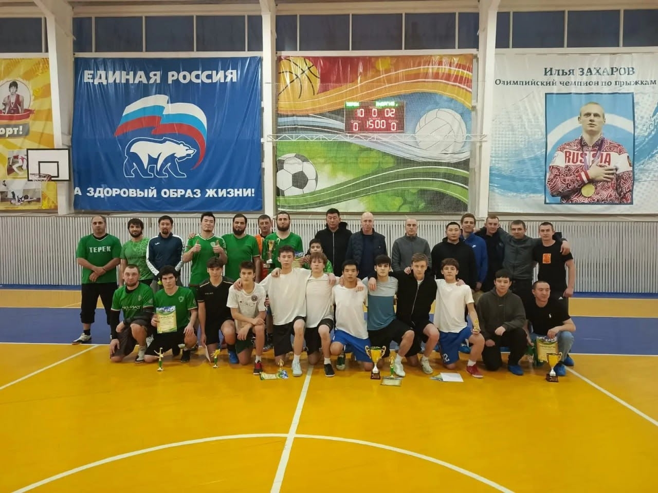 Межрайонный турнир по футзалу памяти Маусера Магомедовича Тайсумова