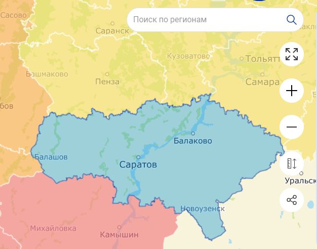 Соцгарантии распространили на опекаемых участниками СВО детей