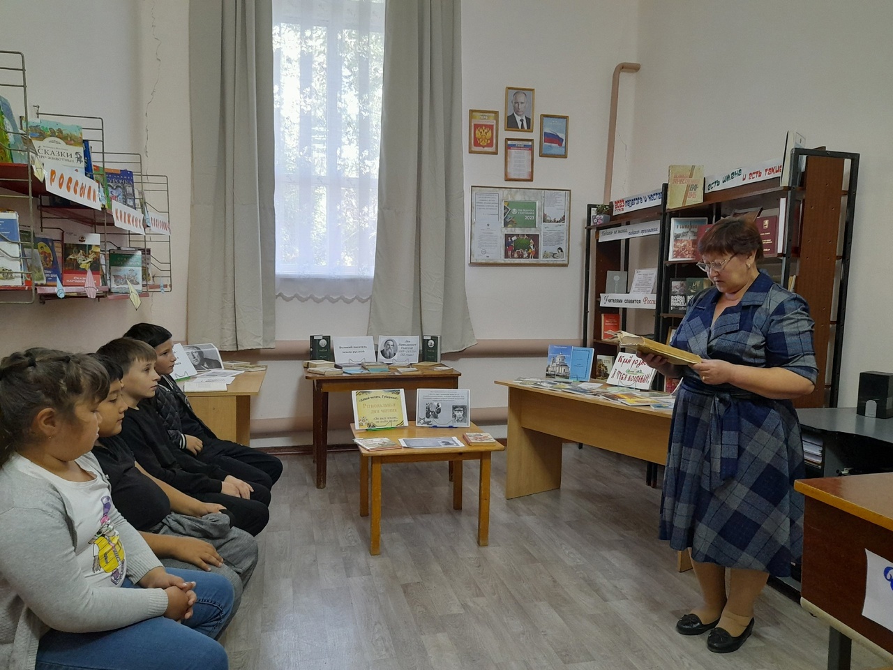 Петропавловская сельская библиотека приняла участие в региональной акции "Давай читать, Губерния!"