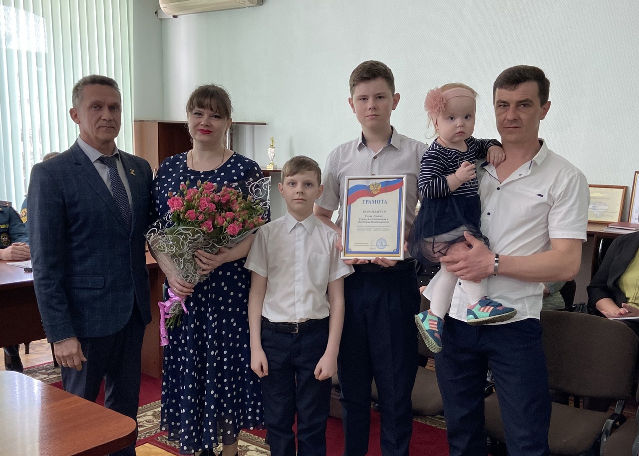 Областной конкурс «Семейный Олимп»