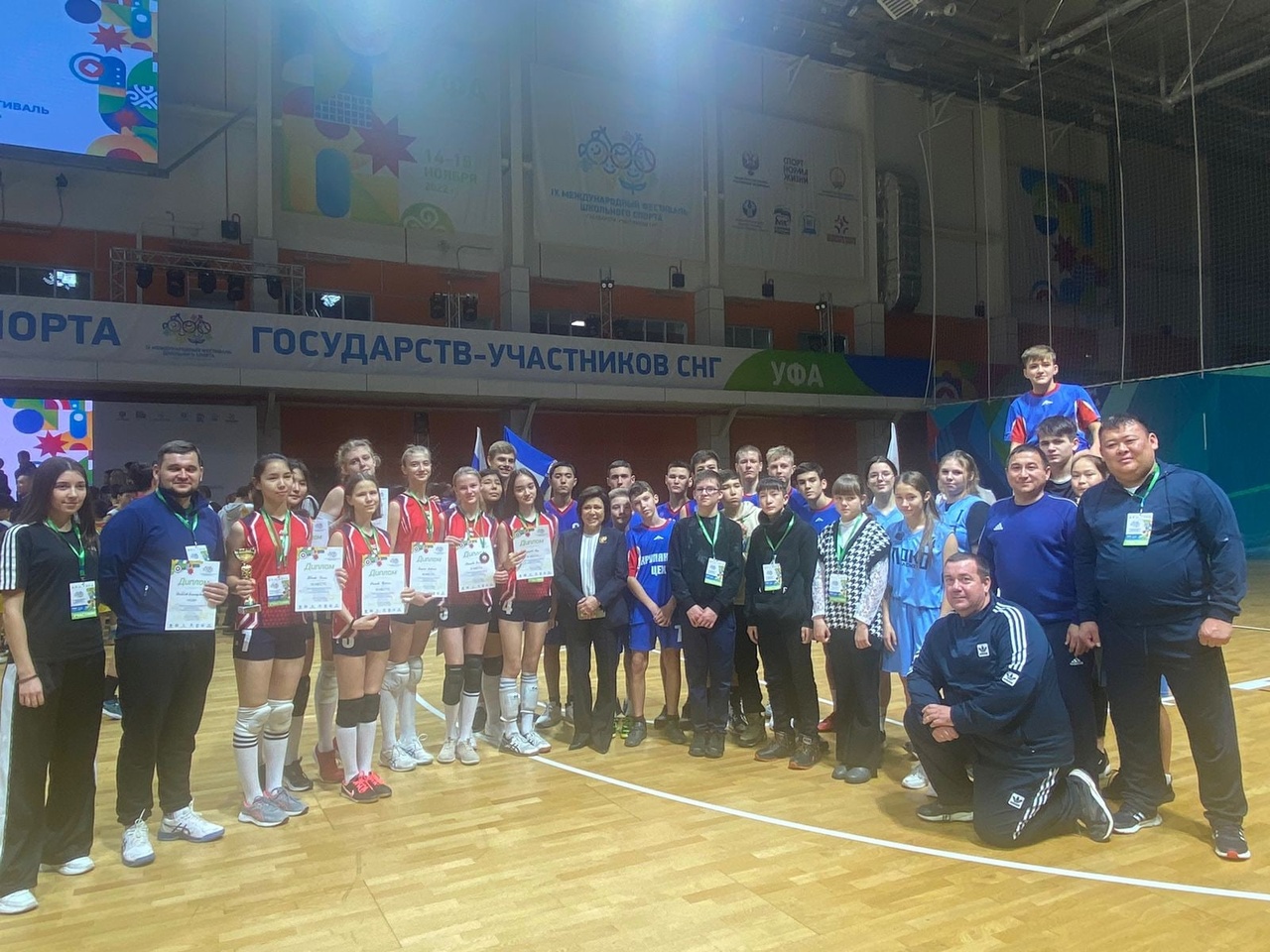 Международный фестиваль школьного спорта - Новоузенский район представлял казахскую диаспору Саратовской области