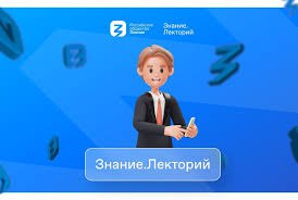 Жителей Саратова научат составлять рацион питания с учетом региональных особенностей   