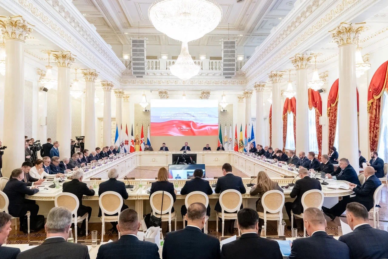 Состоялось заседание Совета при полномочном представителе Президента России в ПФО