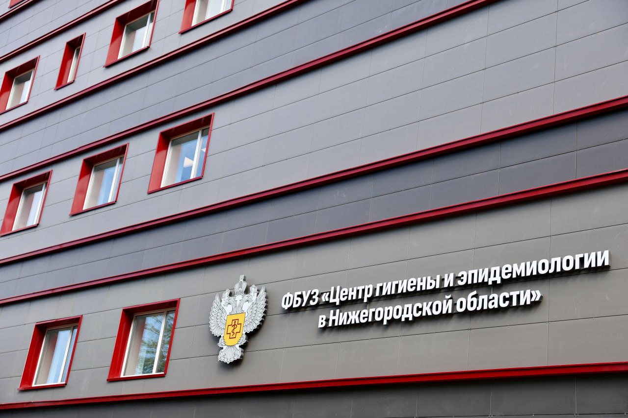 Игорю Комарову рассказали, как будут бороться с опасными и неизвестными инфекциями  
