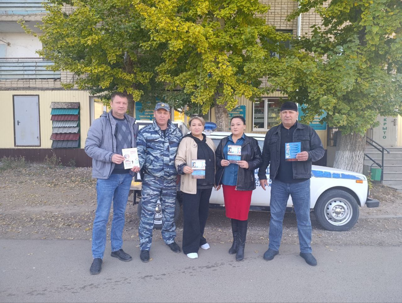 В Новоузенске сотрудники полиции и общественники присоединились к проведению информационно-пропагандистской кампании, направленной на противодействие киберпреступности