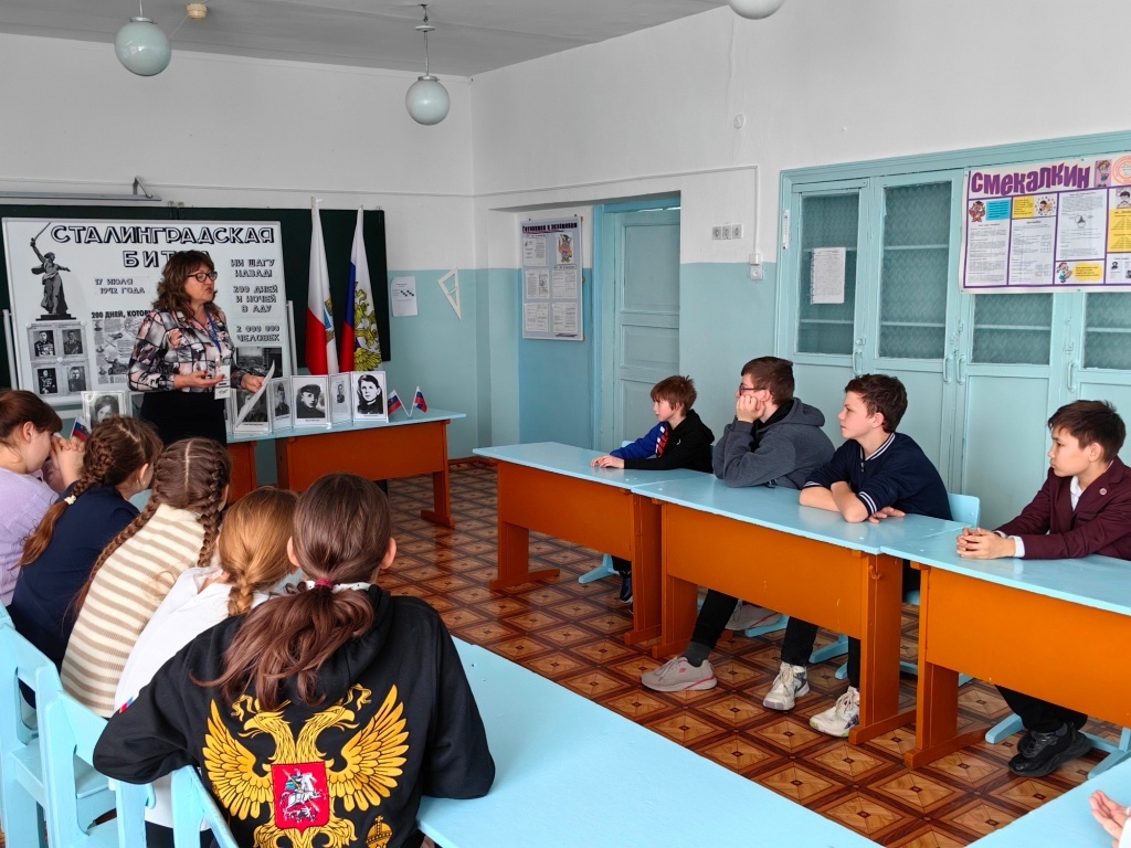 В Дмитриевской школе проведен мультимедийный квест«Великие битвы Победы»