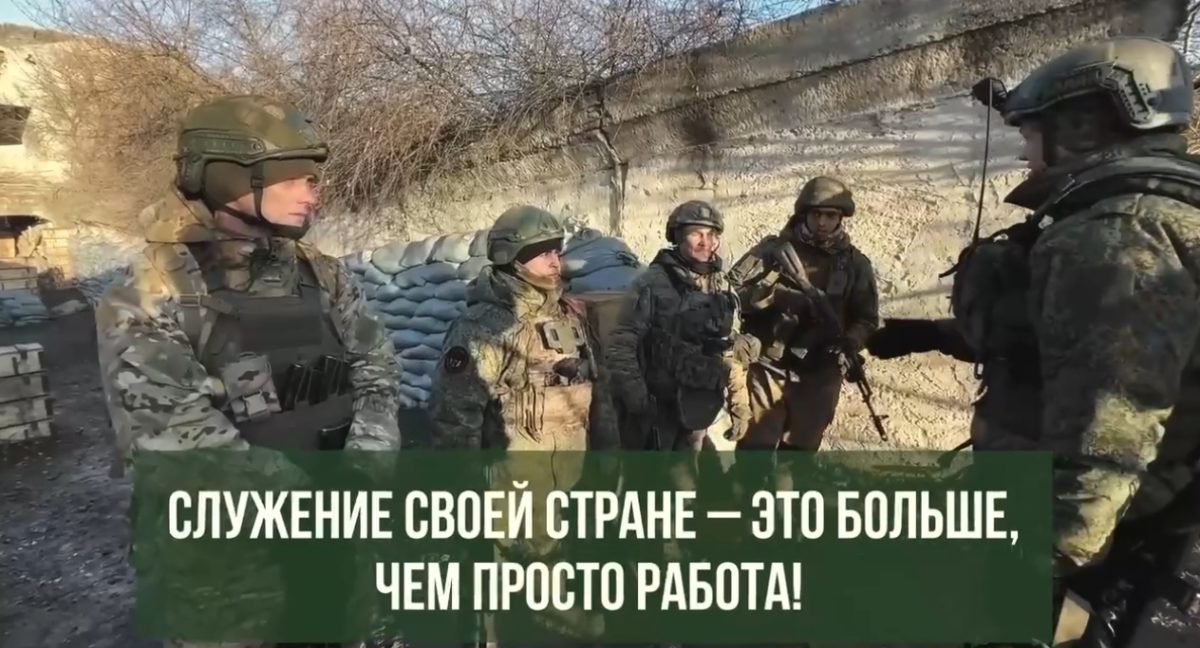 Служение своей стране – это больше, чем просто работа!