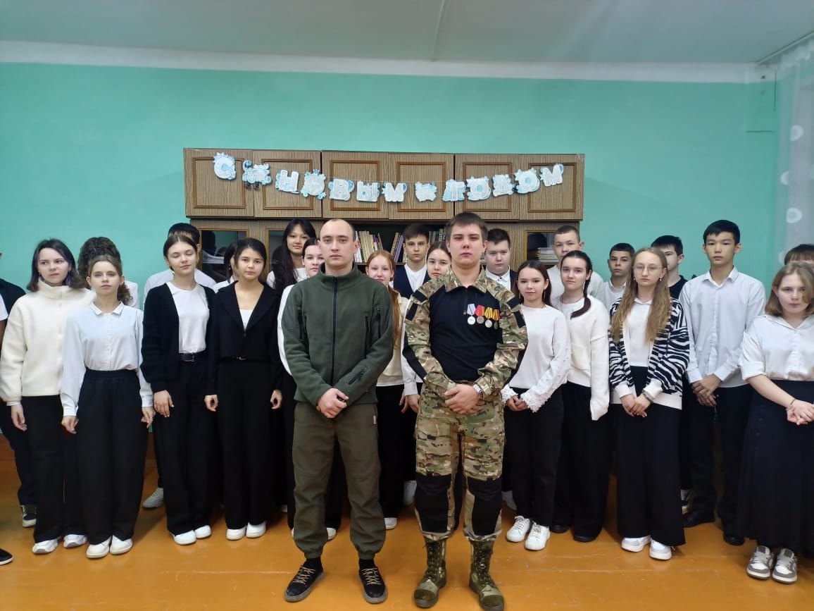 Классная встреча с участниками  специальной военной операции
