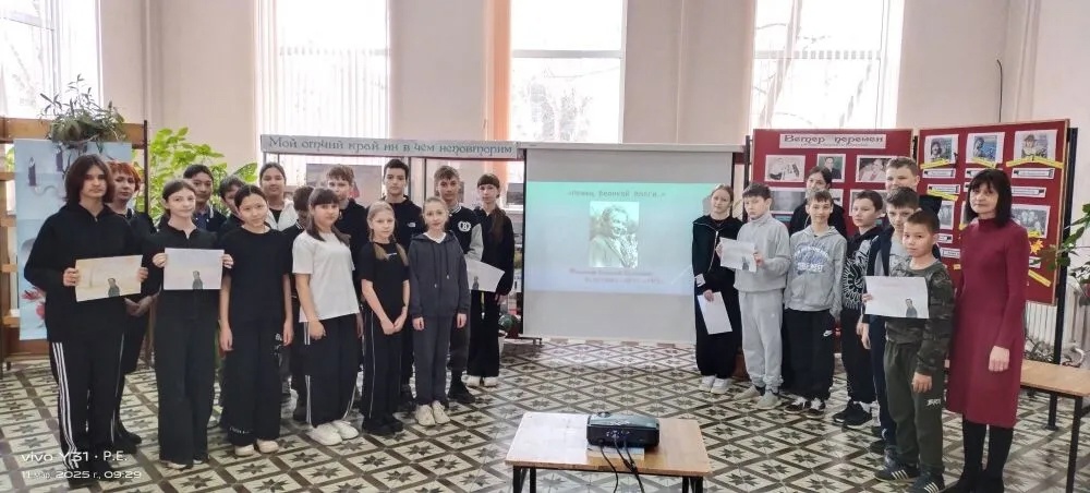 Артистический час в Центральной библиотеке