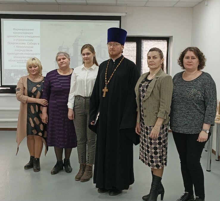 День православной книги