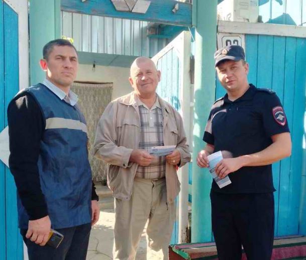 Рейд по предупреждению фактов мошенничества в отношении людей старшего возраста