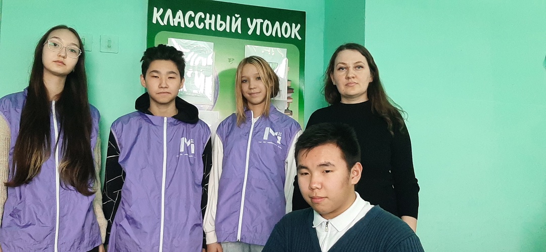 Акция «Волонтерство»