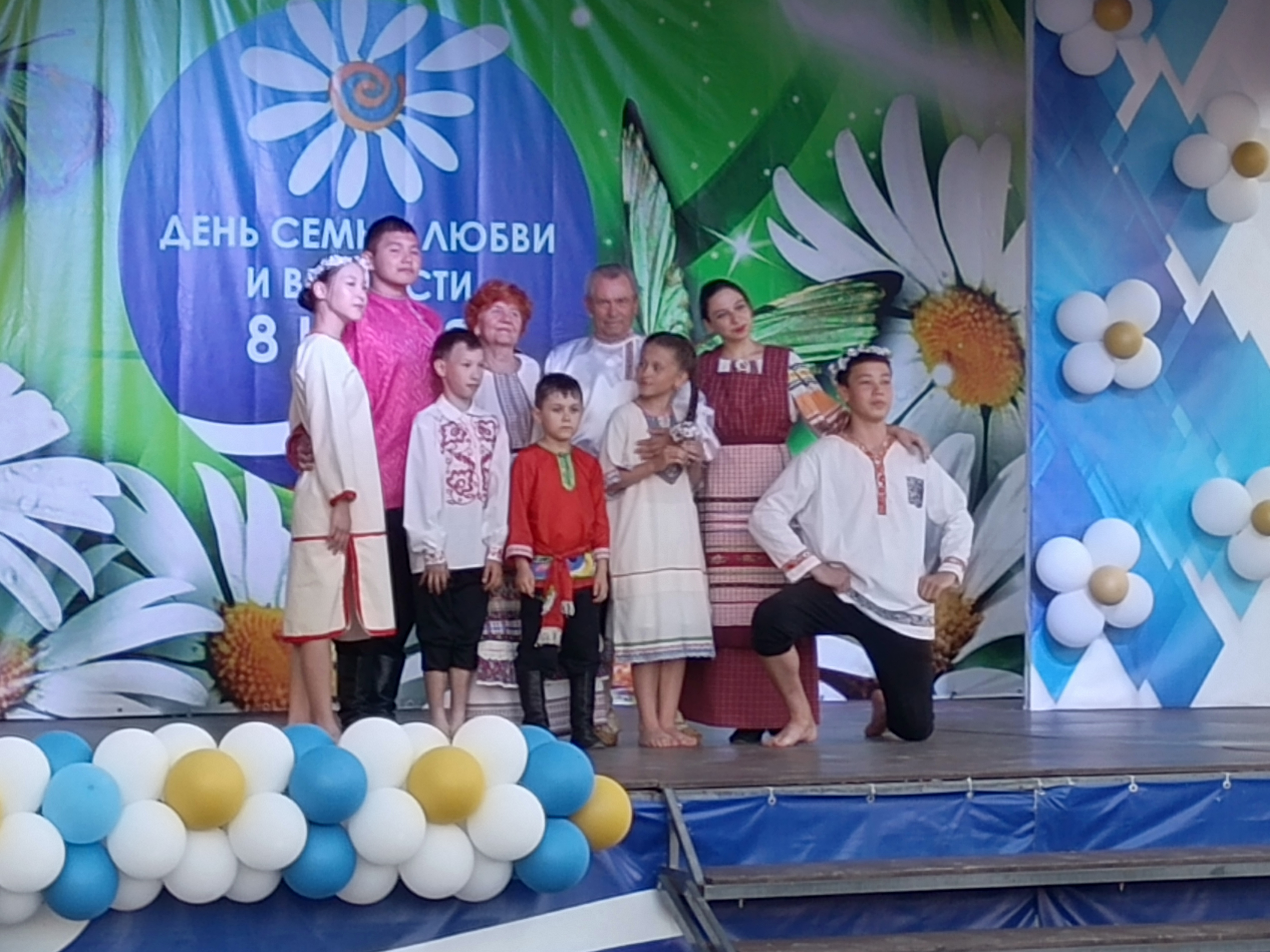 Любовь и верность – спутники семьи