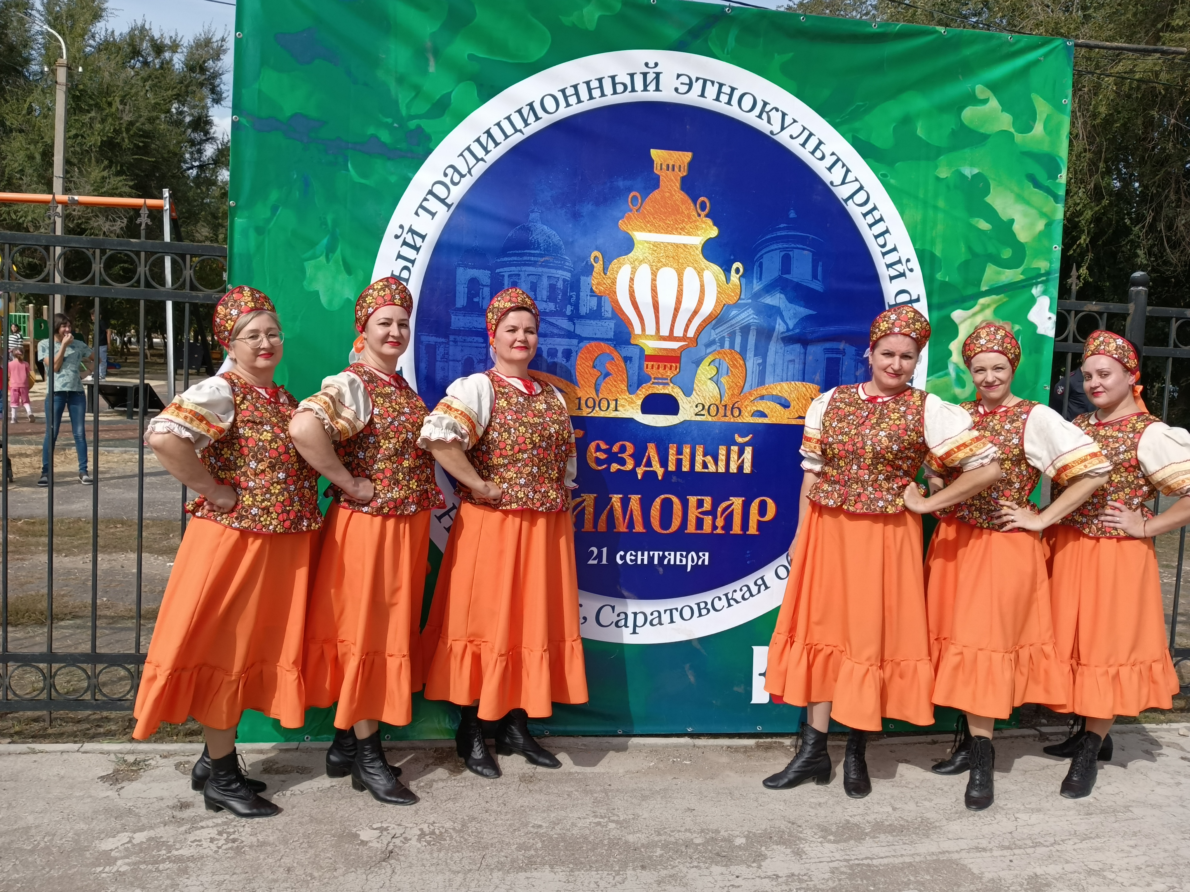 Этнокультурный фестиваль в Новоузенске в пятый раз собрал друзей