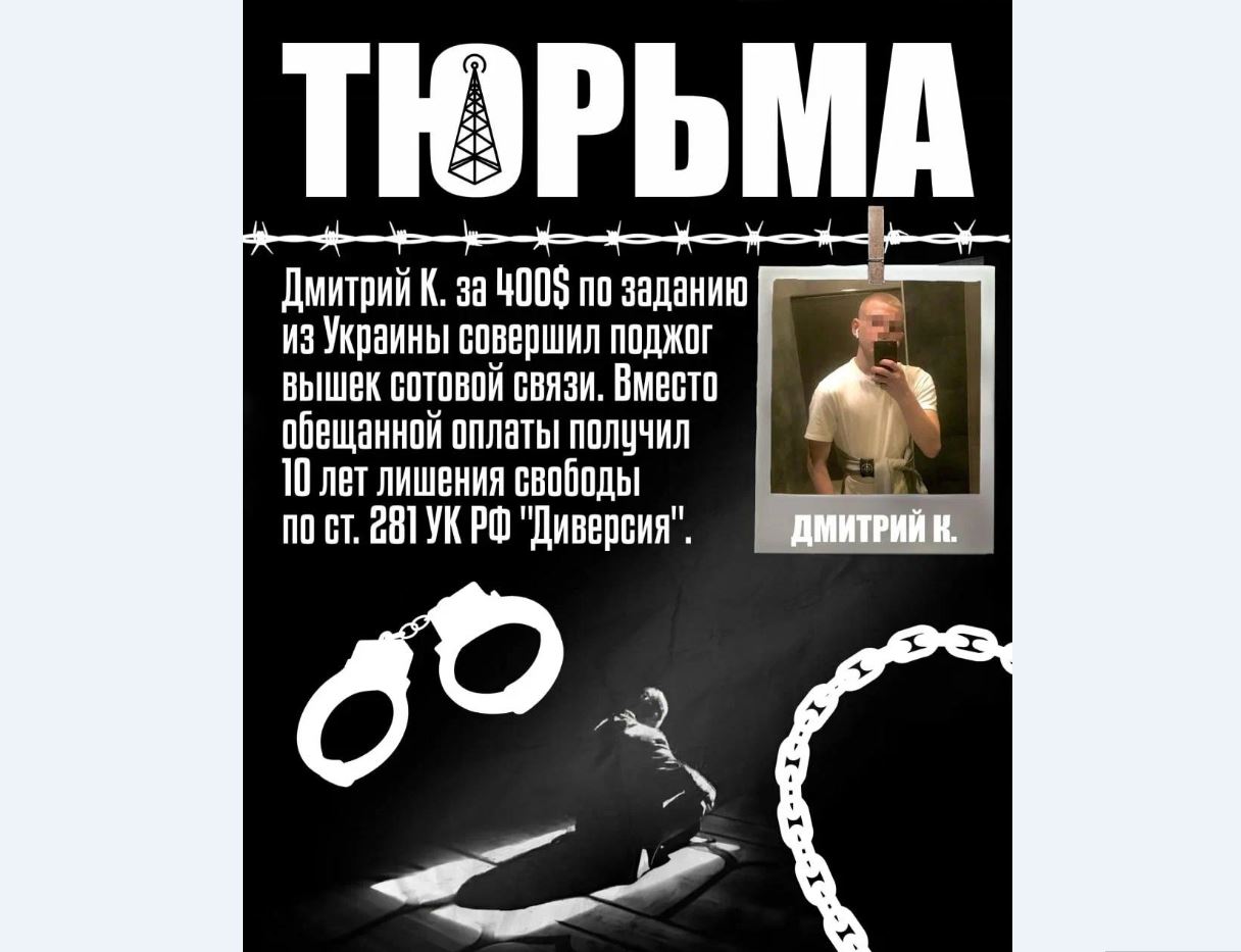 Опасные фразы, после которых ребёнку нужно сразу рассказать взрослым