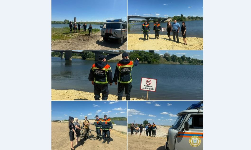 В Новоузенске проведен профилактический рейд по безопасному поведению на воде
