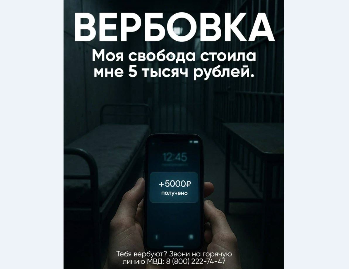 Удалил переписку — значит, ничего не было?