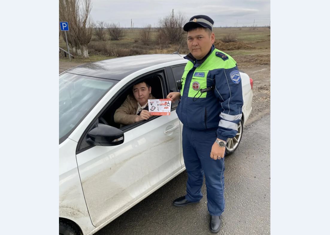 Полицейские призывают граждан к бдительности