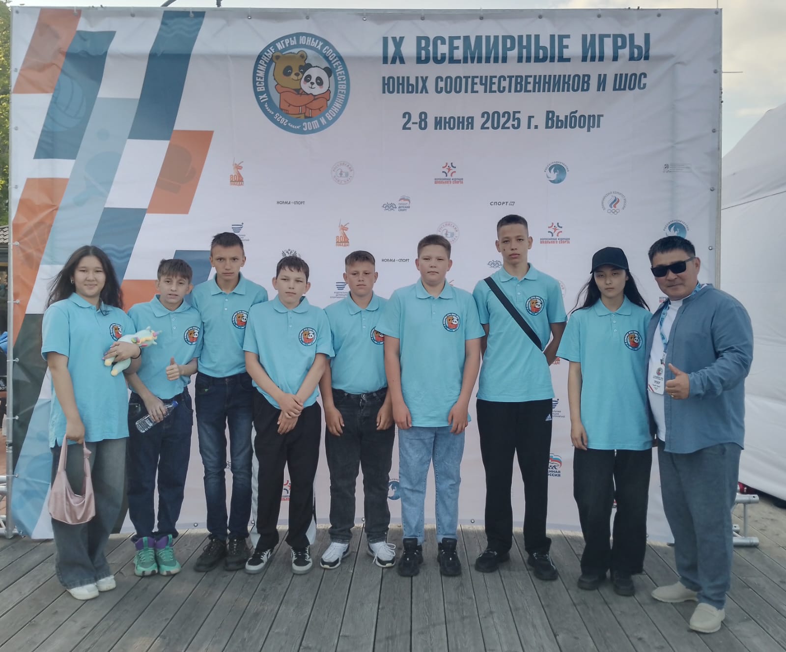 Учащаяся школы поселка Основной приняла участие в Международном форуме юных олимпийцев