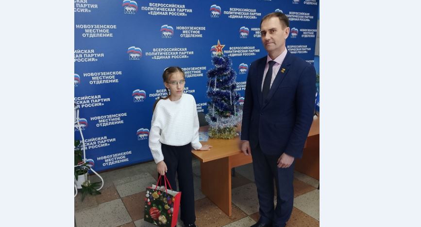 Время творить волшебство!