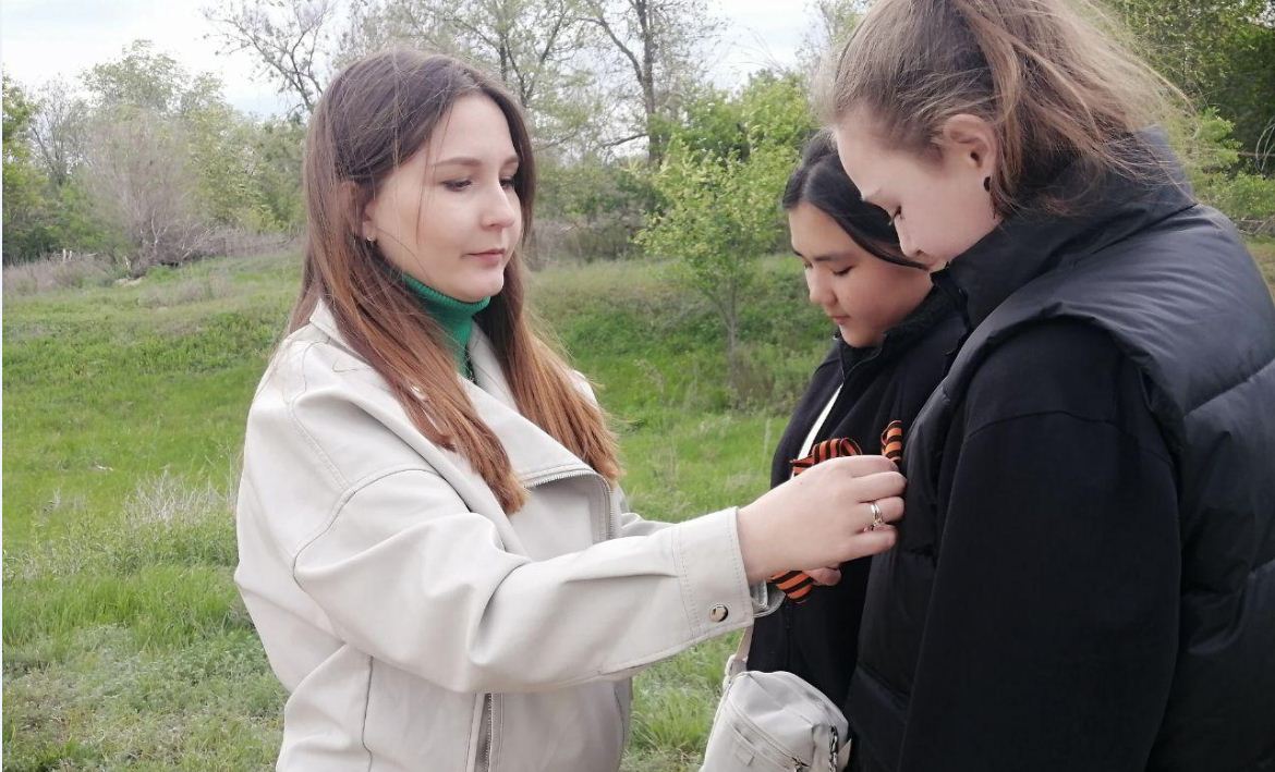 Георгиевская ленточка — символ бесконечного мужества, отваги и веры в победу