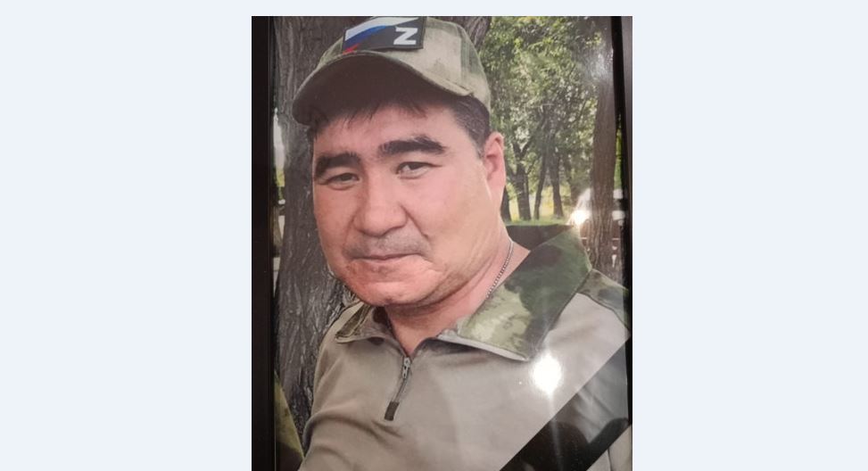 Жители Новоузенского района простились с погибшим в СВО Муратовым Вячеславом Владимировичем