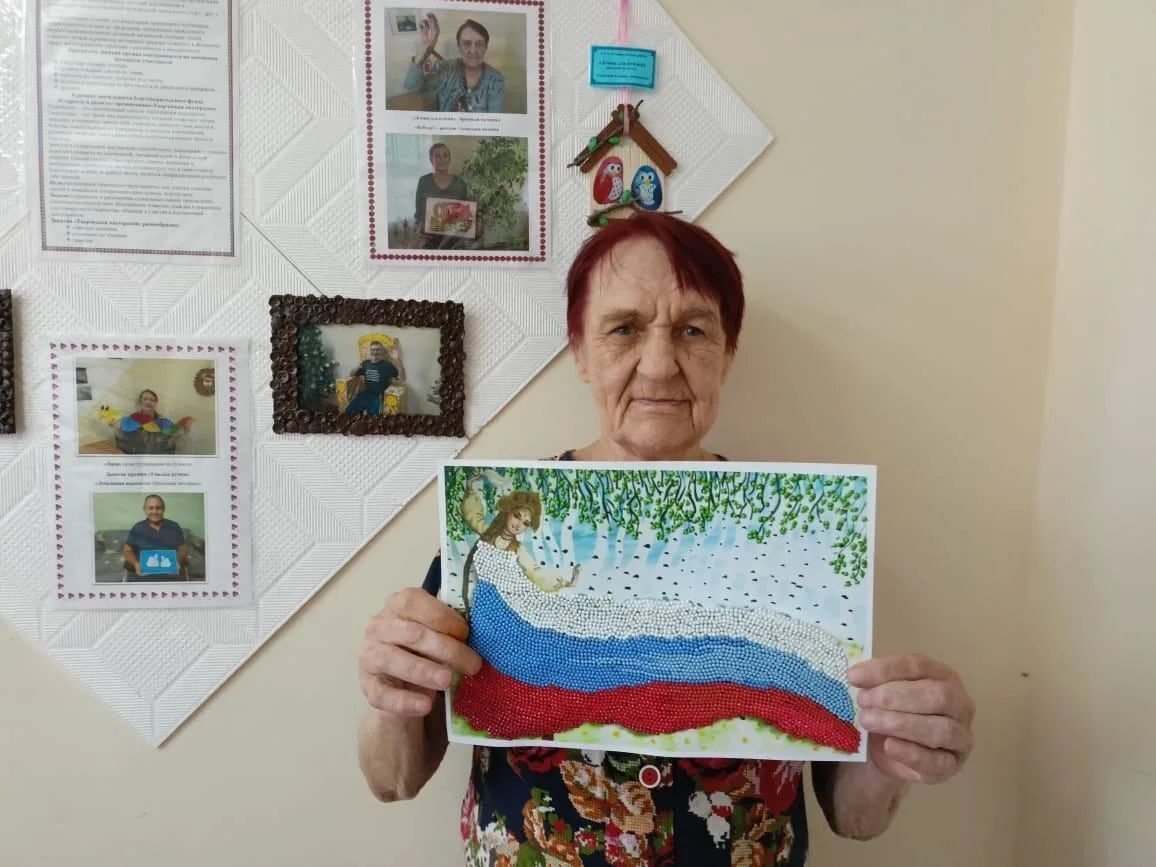 Диплом лауреата II степени