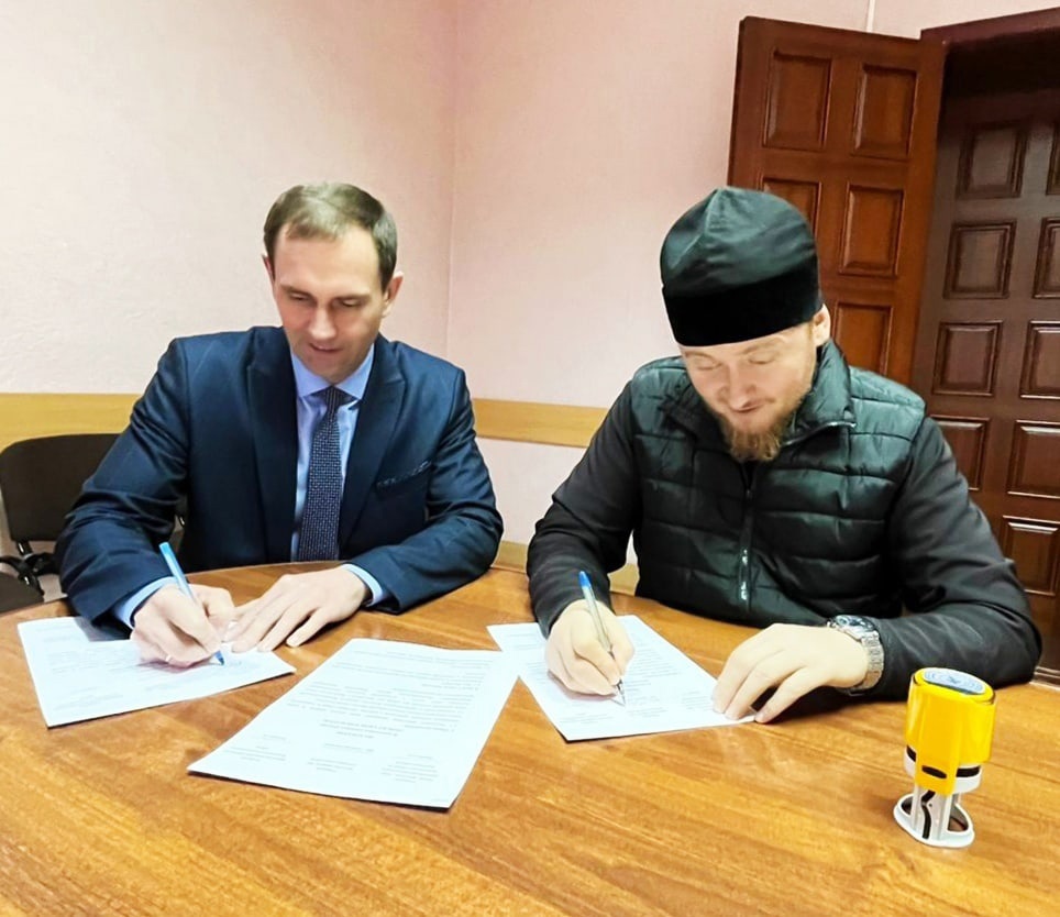 «Рождественский вертеп»
