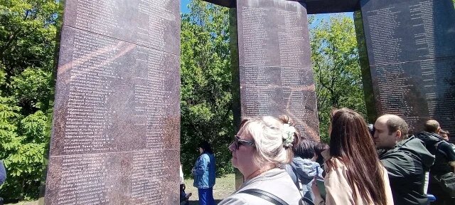 Увековечили имена погибших участников СВО