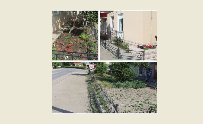 Разный подход к благоустройству города
